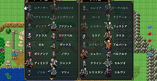 Dragon's Chronicles~暗黒大魔王と北斗の剣(つるぎ)~