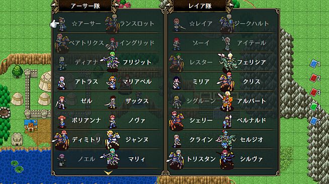 Dragon's Chronicles~暗黒大魔王と北斗の剣(つるぎ)~