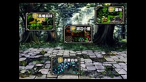 Amulet Zero 零物语 - Optimize