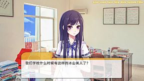 Cicadas - The IQA Edition