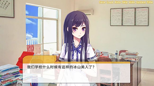 Cicadas - The IQA Edition