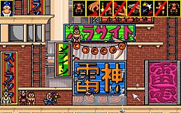 The Humans Collection