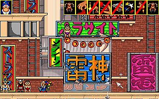 The Humans Collection