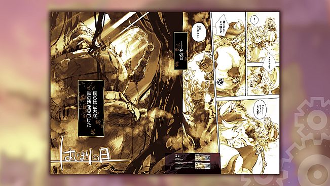 Fuga: Melodies of Steel Little Tail Bronx Archives