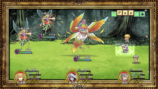 祛魅·入灭（祛魅2）