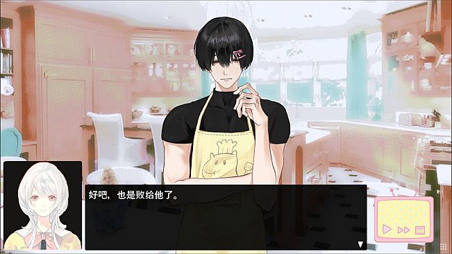 春日落幕爱物语Spring's Finale:Tales of Love