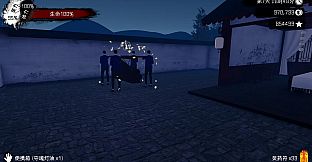 Spiritual Clinic Simulator