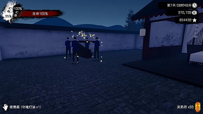 Spiritual Clinic Simulator