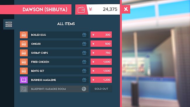 Quickie: A Love Hotel Story