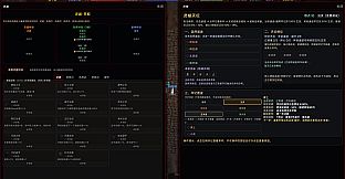 dark cultivation