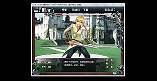 Prince Maker美少年梦工厂3：重生