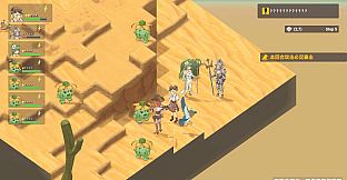 Divineblaze : March Tactics