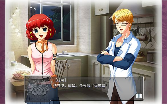 叙事曲：难忘的回忆 / Ballade: with Memories