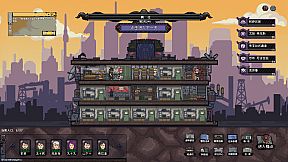 No Escape from Madness