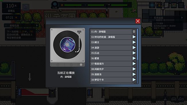 Big Winner Lucky Pack