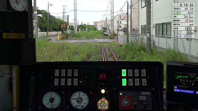 JR EAST Train Simulator: Nambu Line (Kawasaki to Tachikawa) E233-8000 series Nambu Branchi Line (Hamakawasaki to Shitte) 205-1000 series Tsurumi Line (Tsurumi to Ogimachi,Okawa,Umi-Shibaura) 205-1100 series
