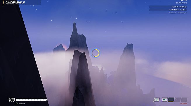 METEORITE