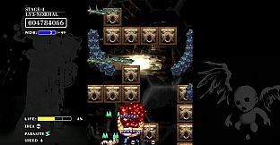 BAROQUE SHOOTING: REVERSED