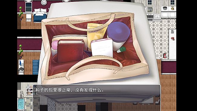 被击垮而堕落的强气人妻