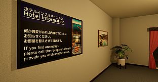 デスハネムーン Deadly Honeymoon