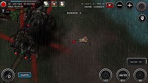 重装无限·Metal Infinite