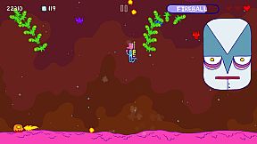 Glorkian Warrior: The Trials Of Glork