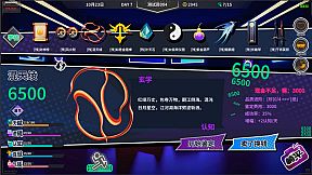 N+1：New life for unemployed youth！