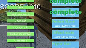 Amazing Human Simulator