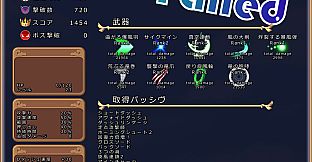 俊風のシィレア