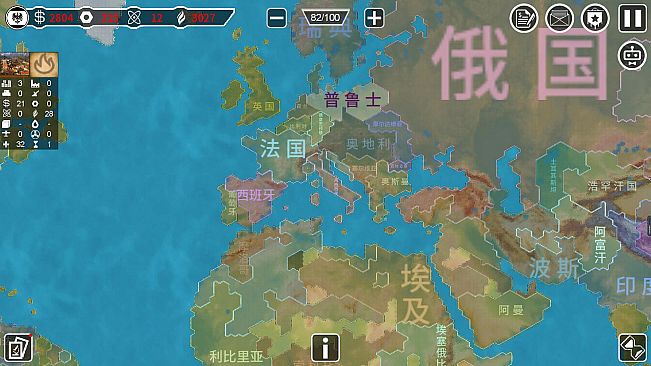 Armageddon War:Old Era Wreckers / 大鏖战:旧时代的残党