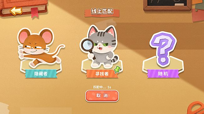 Something's Off
