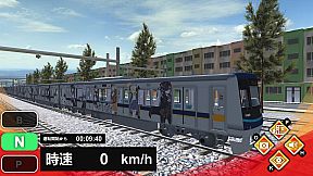 Train Plus | トレインプラス