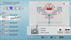 Mini War - Three Kingdoms