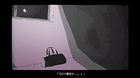 ライヒェは街灯の下で