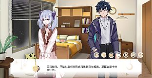 异世界的雪与奇迹 中文配音与定制配乐