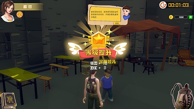 故乡的记忆：味缘篇