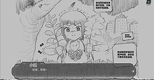 Xiao Wang's World-origin