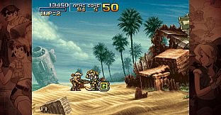 METAL SLUG ULTIMATE COLLECTION