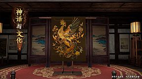 Sanctum:Whispers of Qingcheng