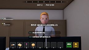 Otherworld Wandering Merchant