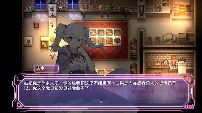 Magic Island New Era