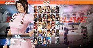 DOA6 Mai Shiranui Debut Costume Set