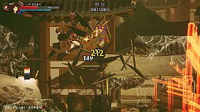 난중설화: The Tales of Imjin War