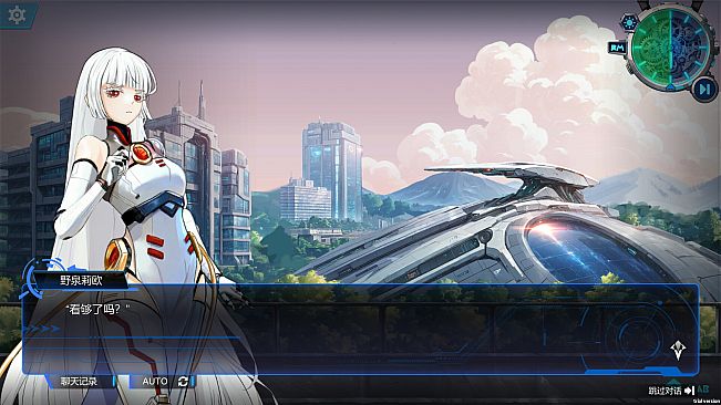 图灵证言 Turing Testimony