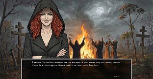 Visual novel: Dashing 90s