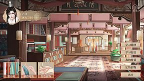 A group of beauties surrounded me