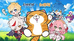 Aura Kingdom - Impact