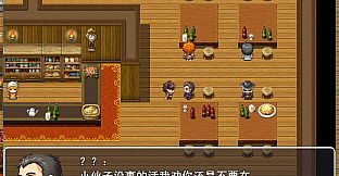 Town