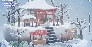 ハコニワデンキ  Hakoniwa Electric