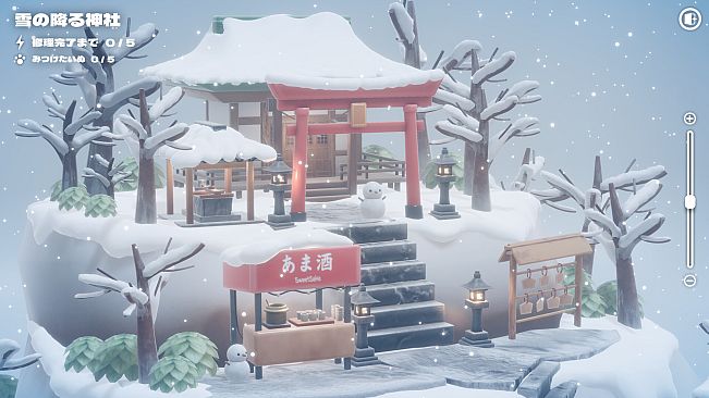 ハコニワデンキ  Hakoniwa Electric